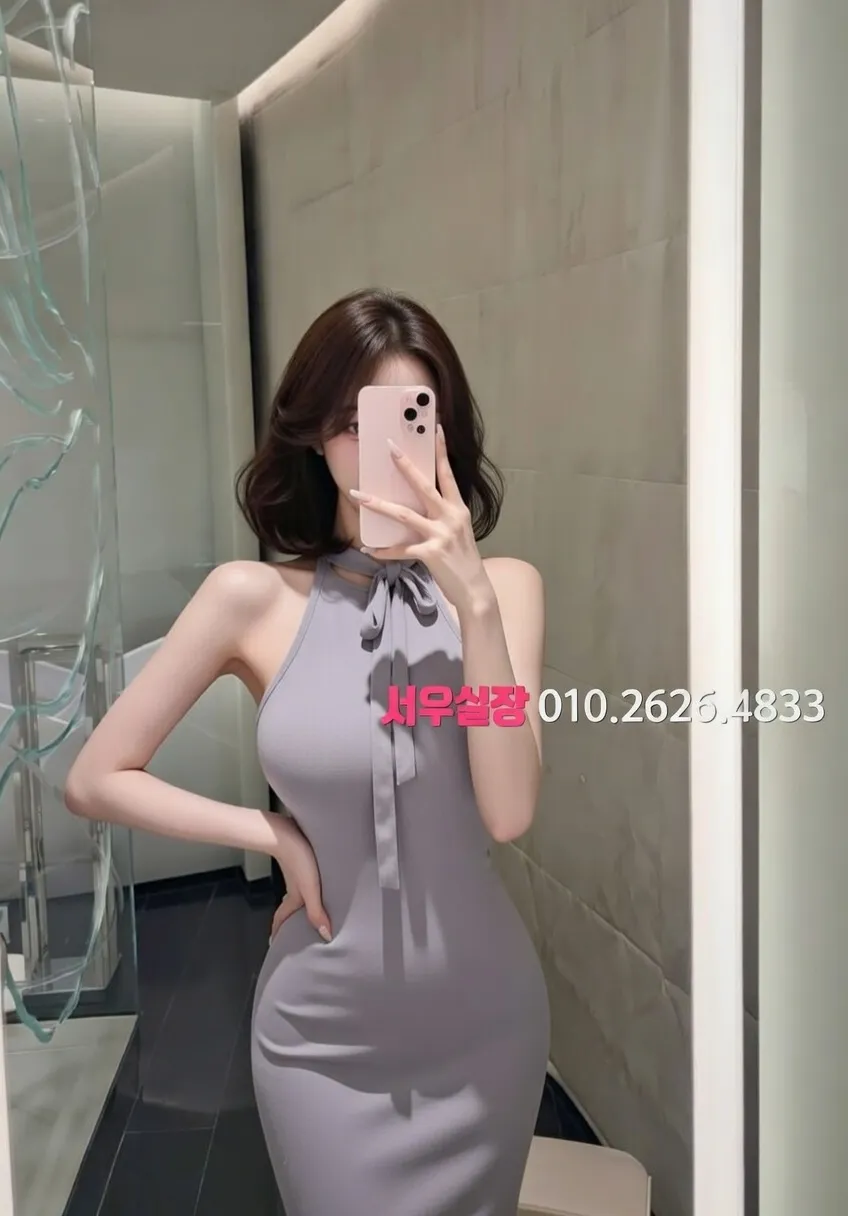 충주 쓰리노 프리미엄 라인업 39번 프로필