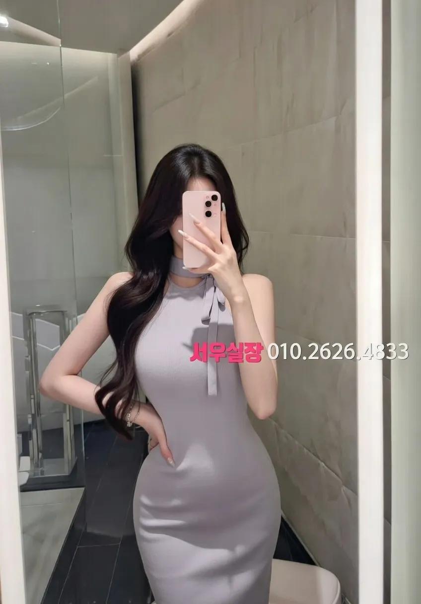 충주 하드코어 프리미엄 라인업 26번 프로필