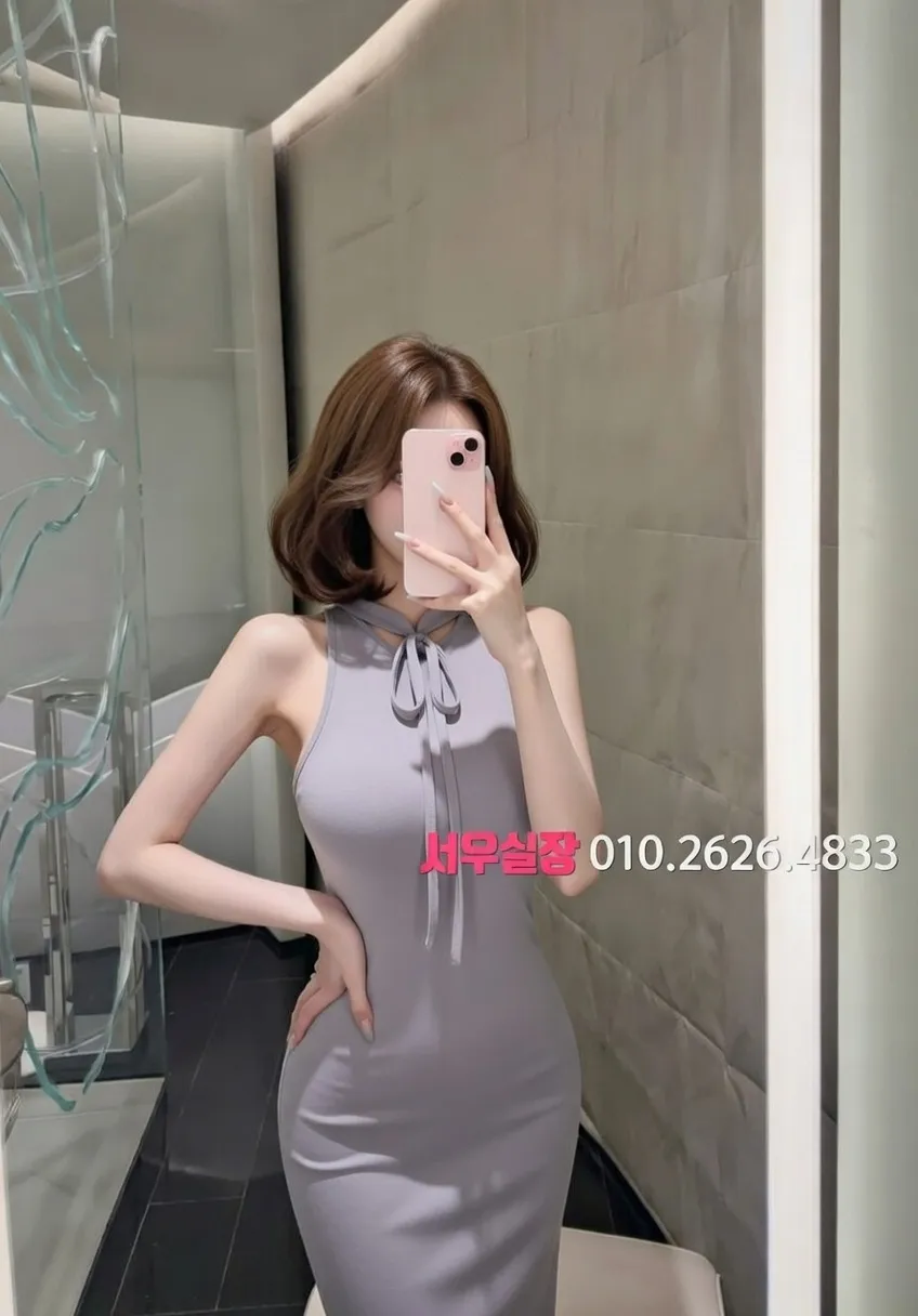 충주 셔츠룸 프리미엄 라인업 28번 프로필