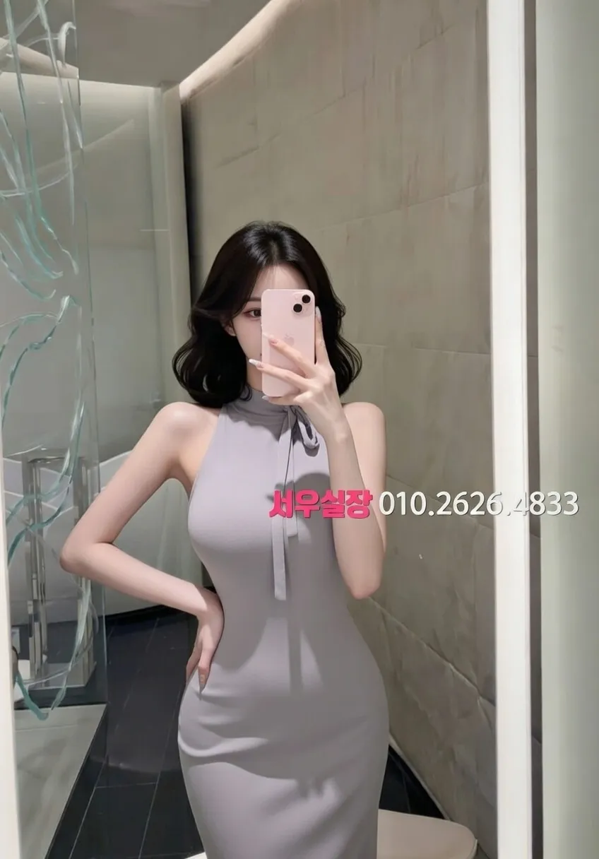 충주 하이퍼블릭 프리미엄 라인업 8번 프로필