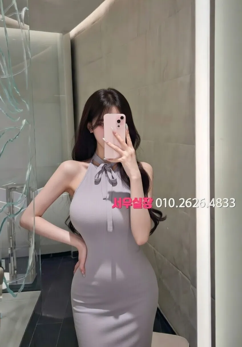 충주 하이쩜오 프리미엄 라인업 34번 프로필