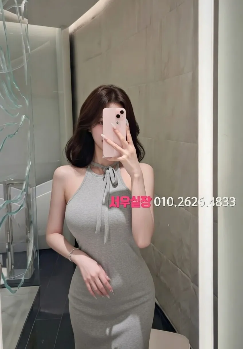 충주 텐프로 프리미엄 라인업 5번 프로필