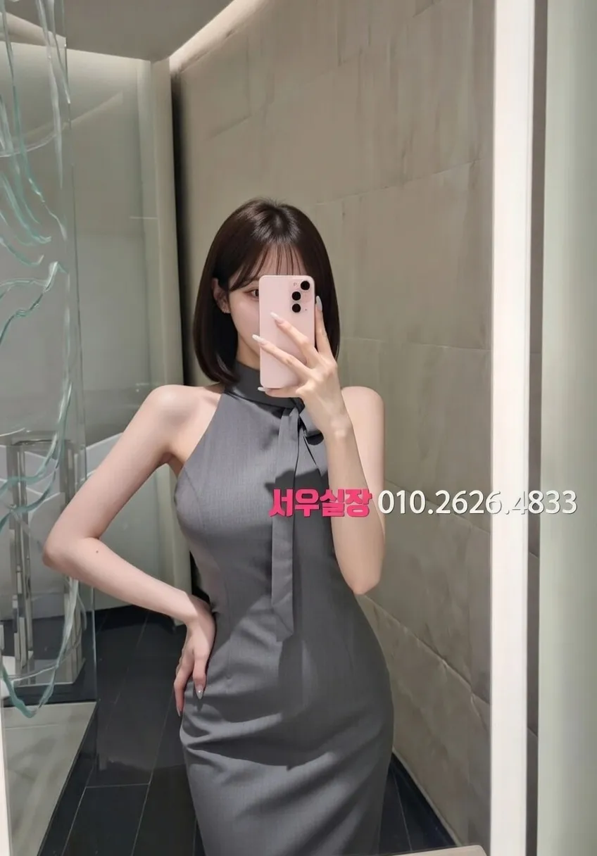 충주 노래빵 프리미엄 라인업 20번 프로필