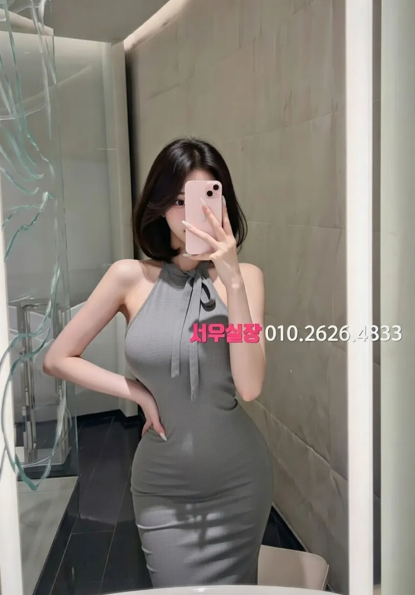 충주 룸살롱 프리미엄 라인업 24번 프로필