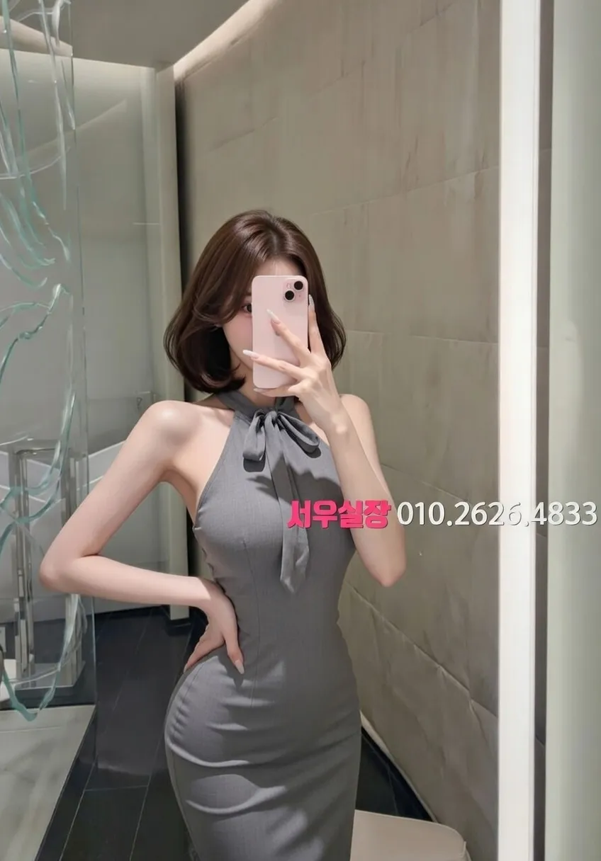 충주 퍼블릭 프리미엄 라인업 22번 프로필