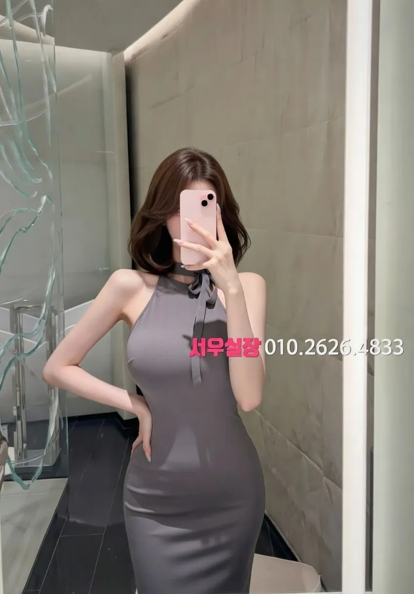 충주 하이쩜오 프리미엄 라인업 23번 프로필