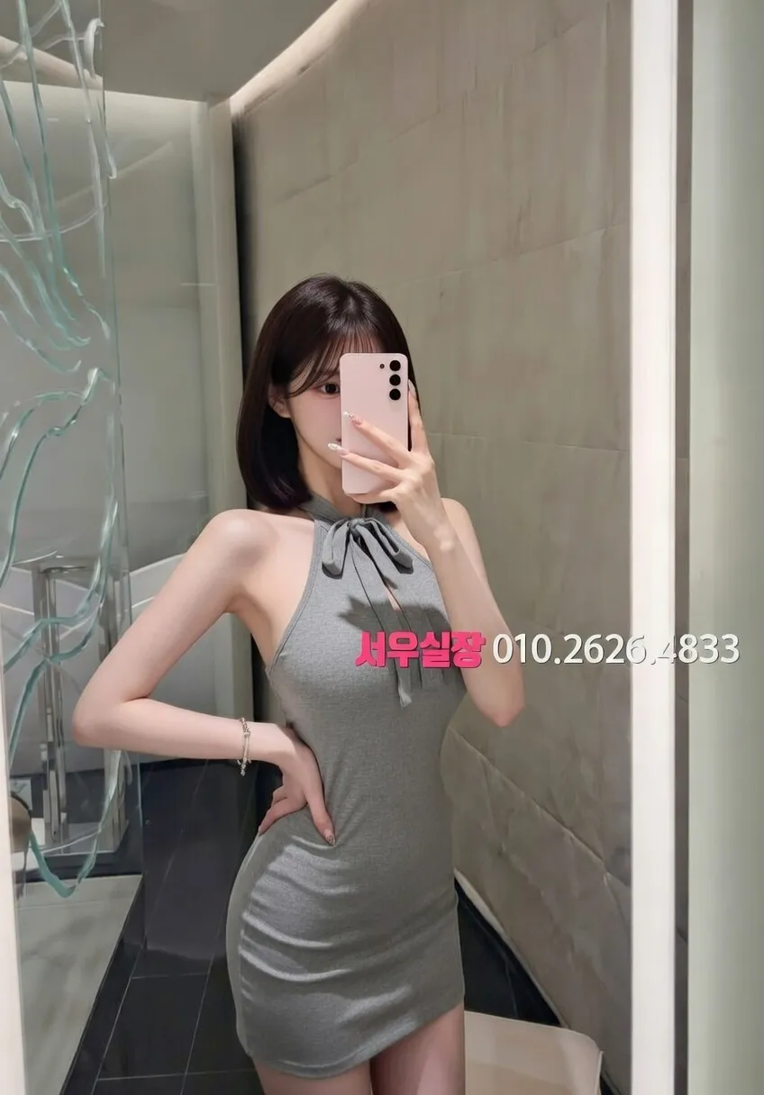 충주 노래클럽 프리미엄 라인업 40번 프로필