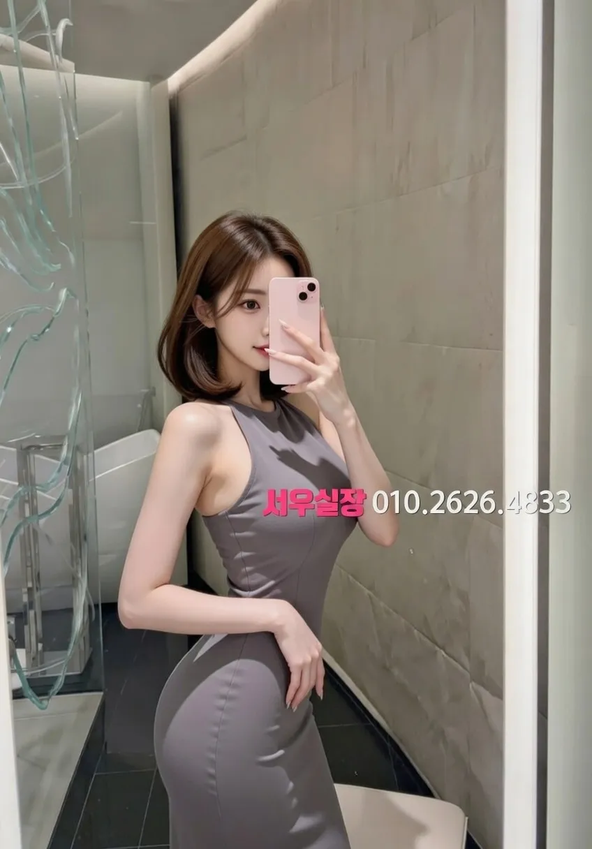 충주 일프로 프리미엄 라인업 30번 프로필