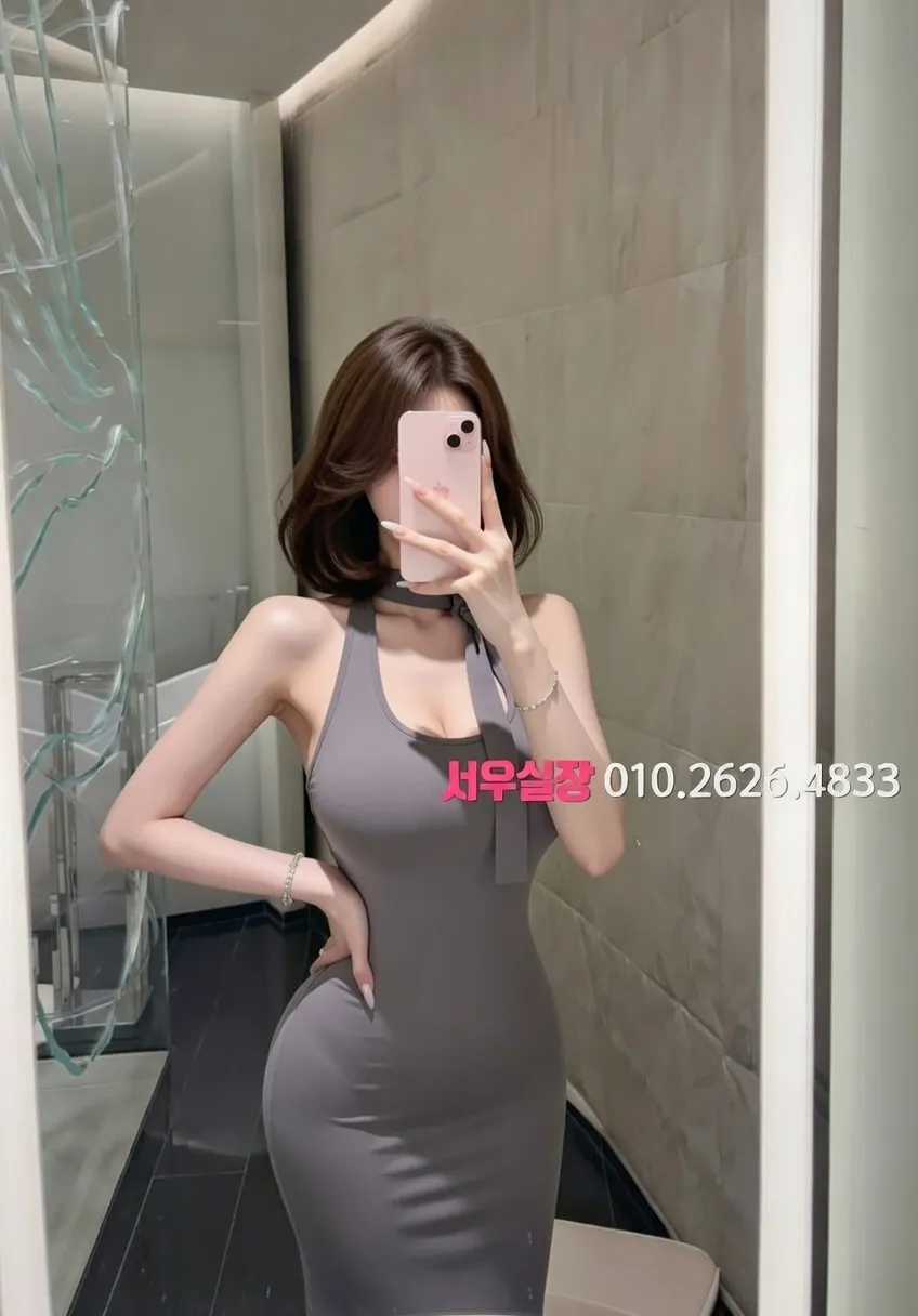 충주 하이퍼블릭 프리미엄 라인업 33번 프로필