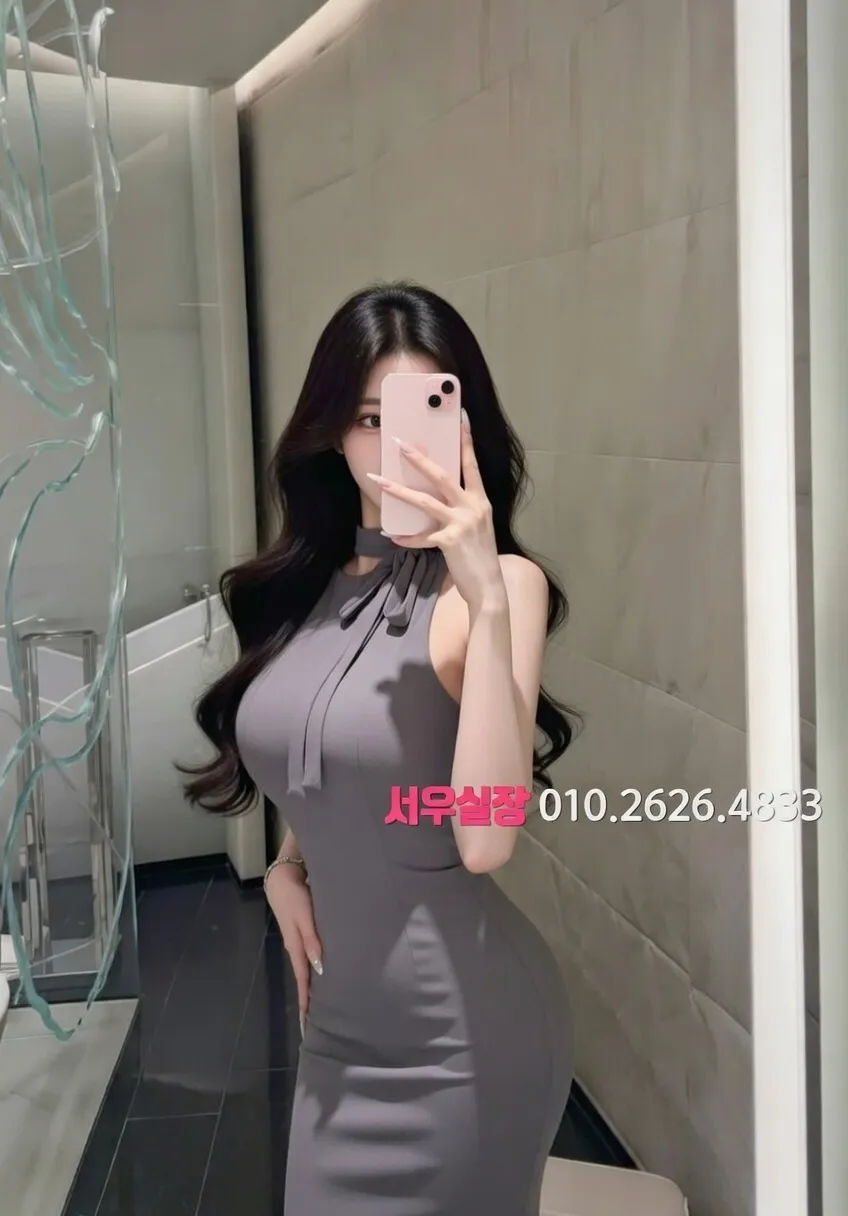 충주 풀살롱 프리미엄 라인업 39번 프로필