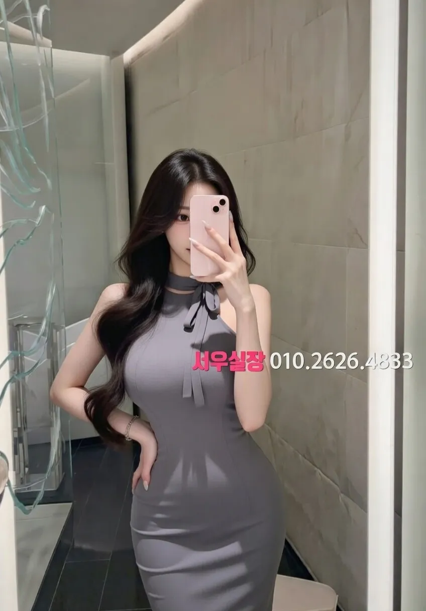 충주 호빠 프리미엄 라인업 9번 프로필