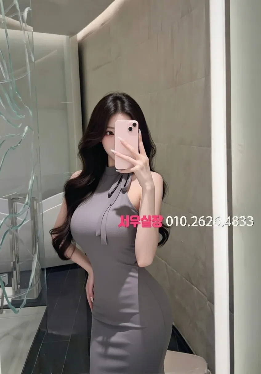 충주 기모노룸 프리미엄 라인업 30번 프로필