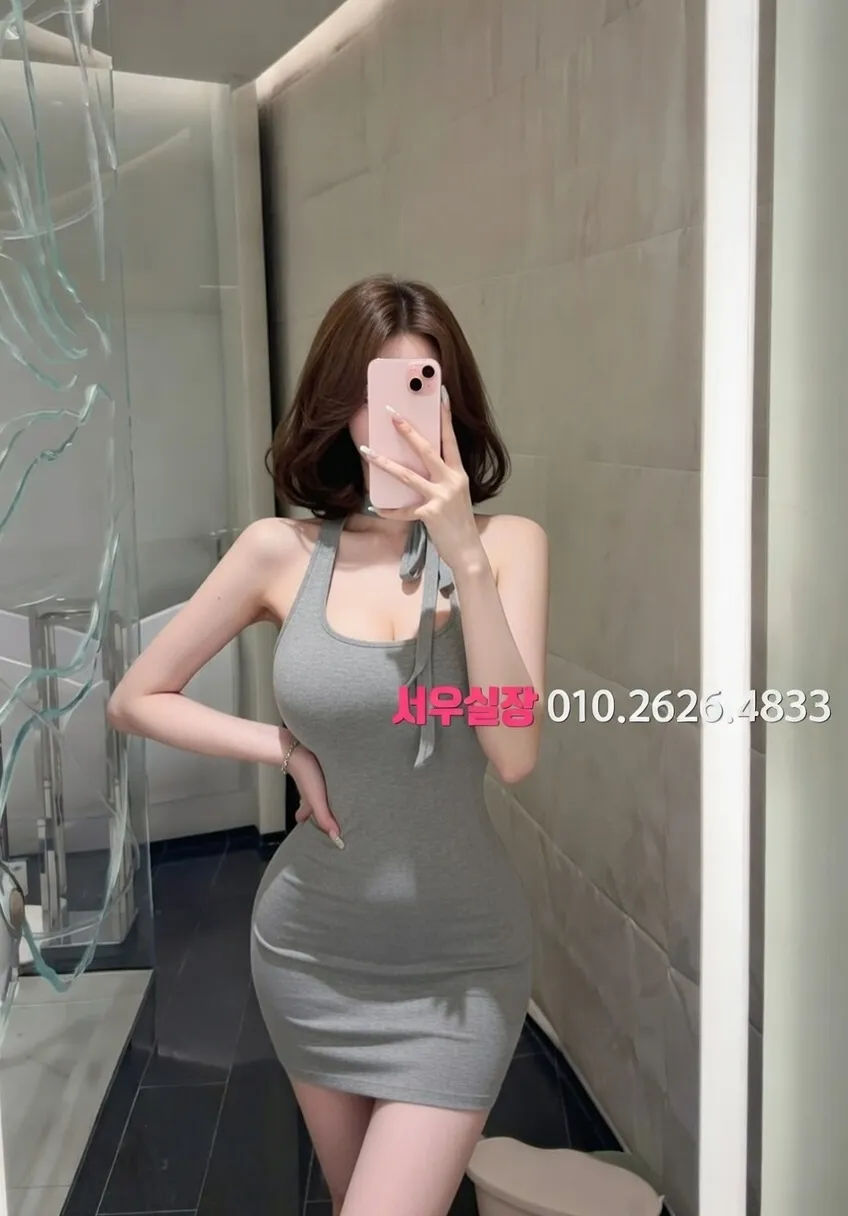 충주 다국적노래클럽 프리미엄 라인업 26번 프로필