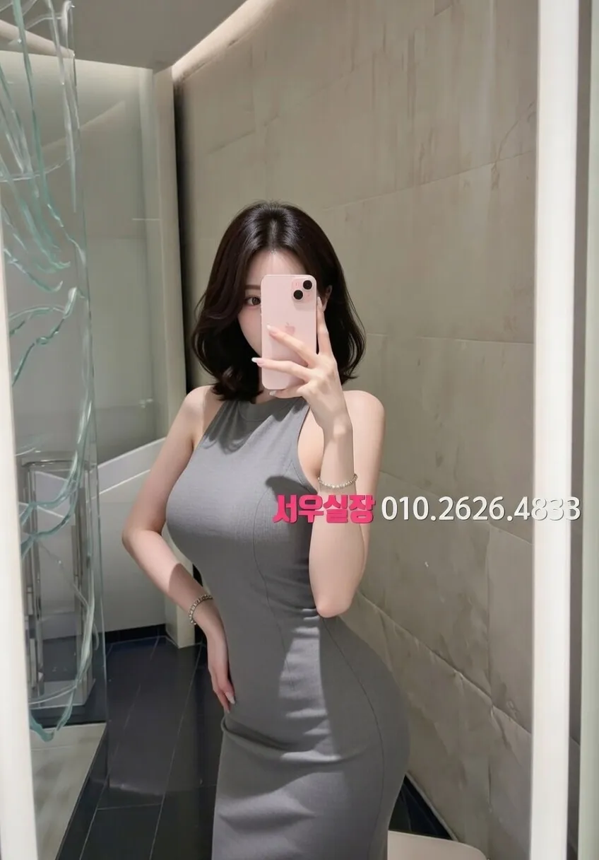 충주 셔츠룸 프리미엄 라인업 34번 프로필