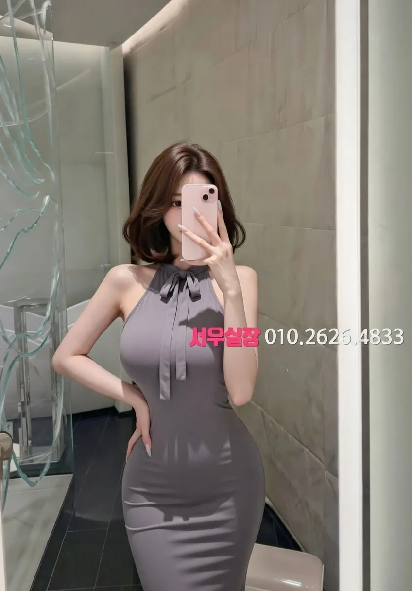 충주 노래클럽 프리미엄 라인업 29번 프로필