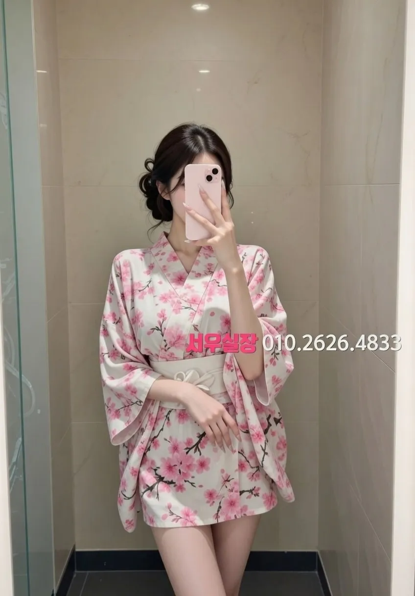 충주 풀살롱 프리미엄 라인업 12번 프로필