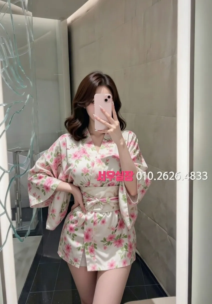 충주 풀살롱 프리미엄 라인업 24번 프로필