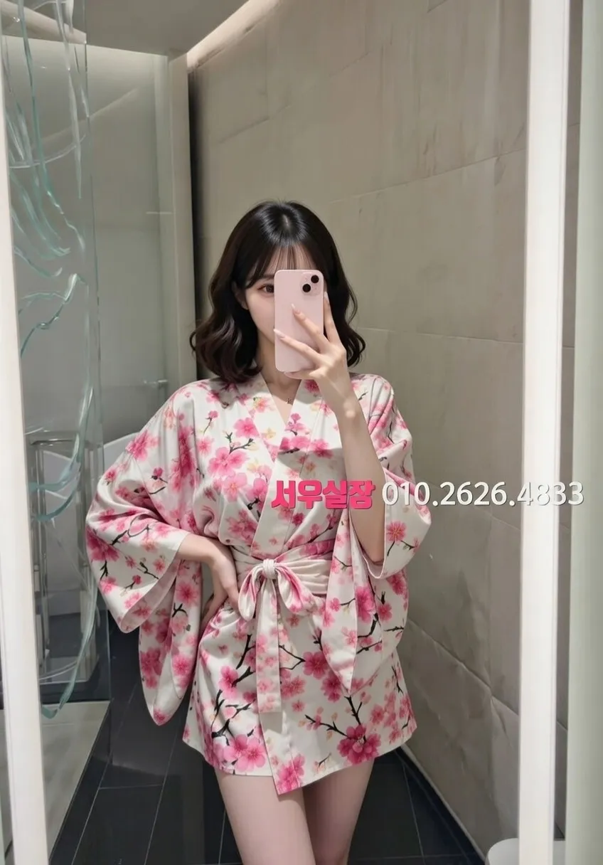 충주 일프로 프리미엄 라인업 32번 프로필