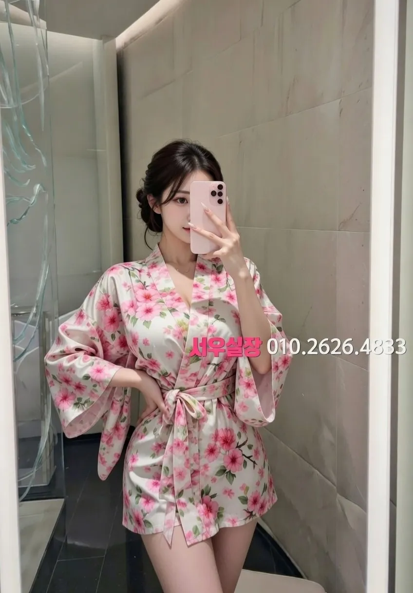 충주 쓰리노 프리미엄 라인업 38번 프로필