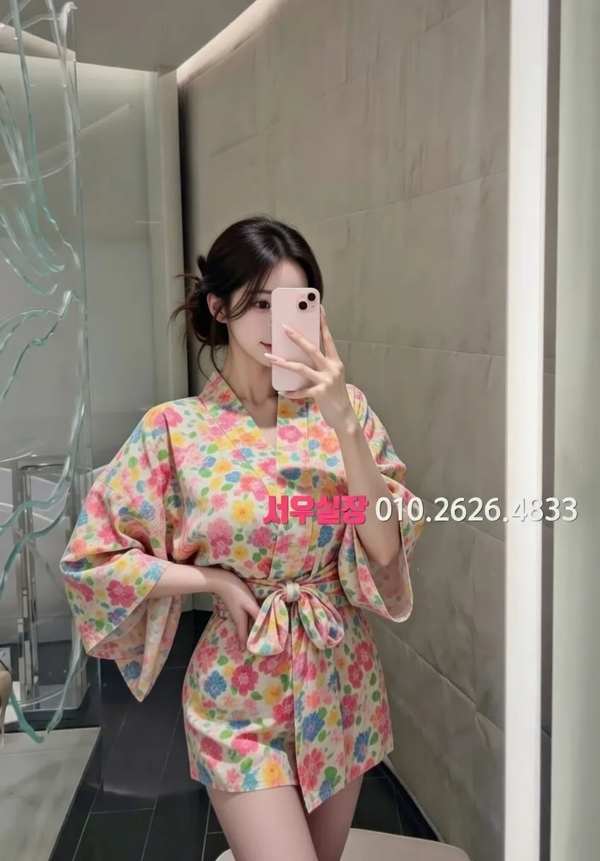 충주 쓰리노 프리미엄 라인업 27번 프로필