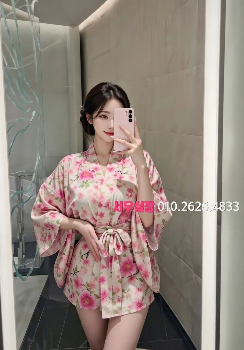 충주 텐프로 프리미엄 라인업 4번 프로필