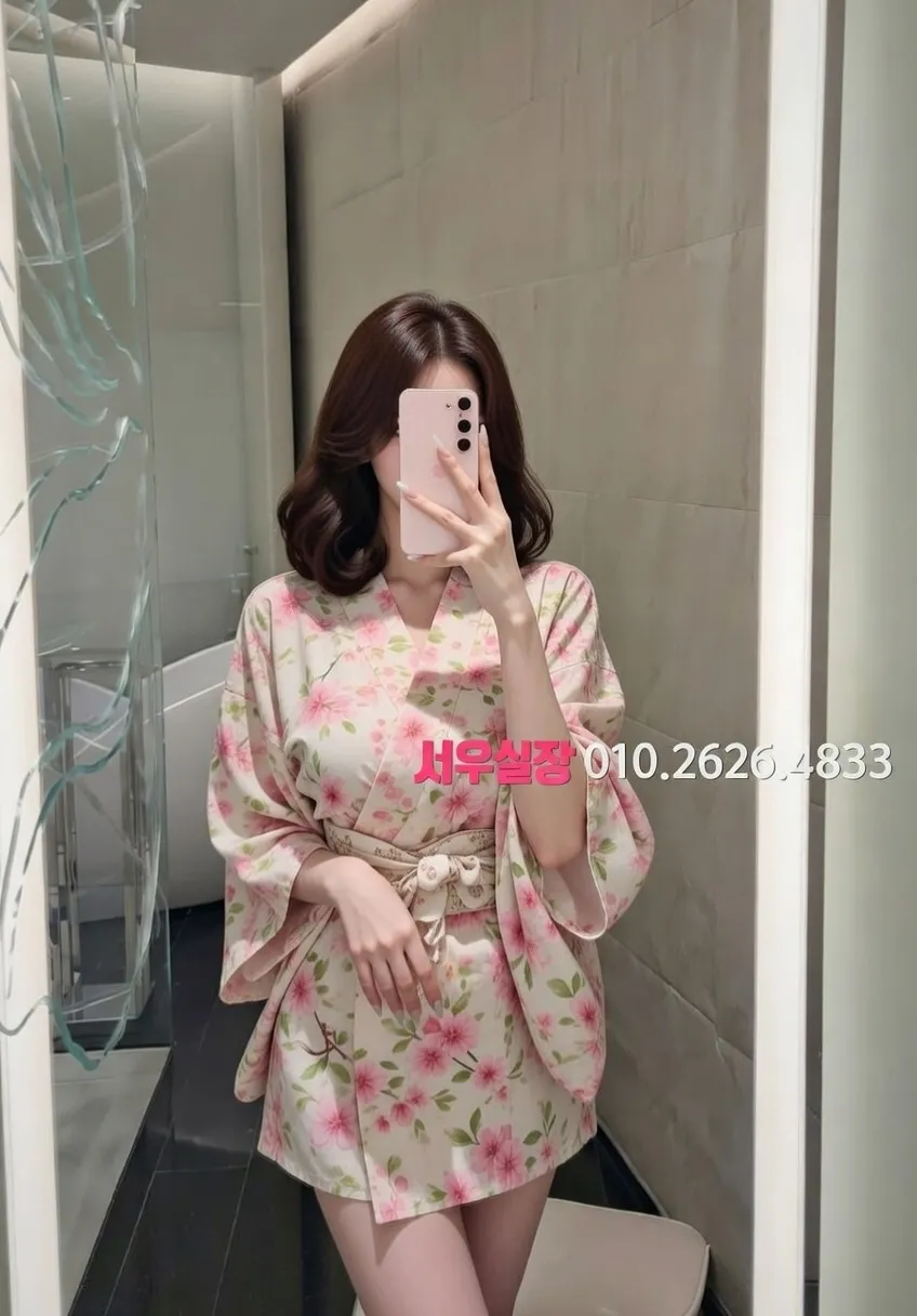 충주 미러룸 프리미엄 라인업 39번 프로필