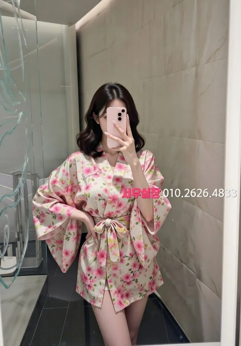 충주 텐프로 추천 및 검증된 최상급 프리미엄 업소 스크린샷