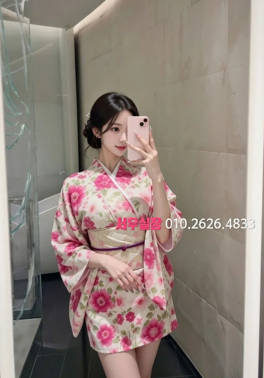 충주 하이퍼블릭 프리미엄 라인업 25번 프로필