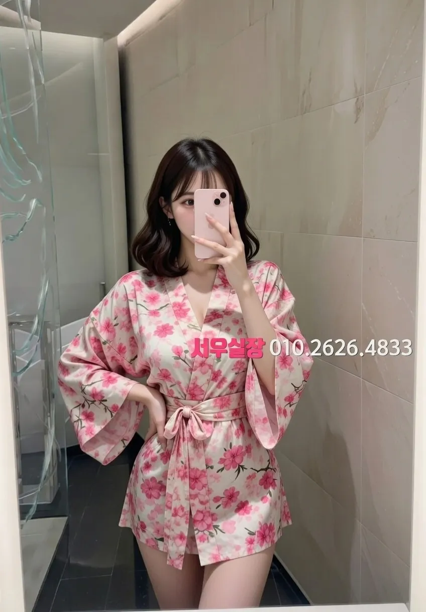 충주 텐카페 프리미엄 라인업 22번 프로필