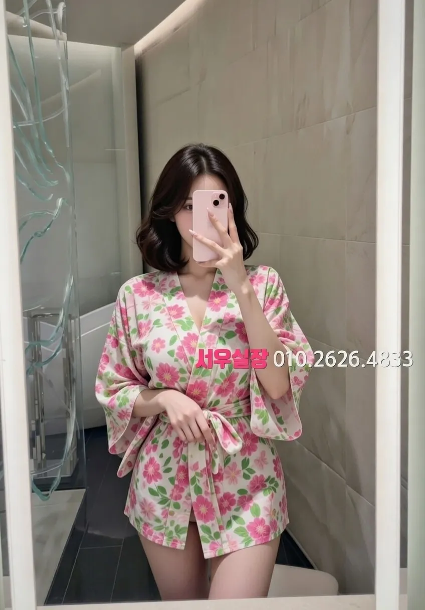 충주 풀살롱 프리미엄 라인업 21번 프로필