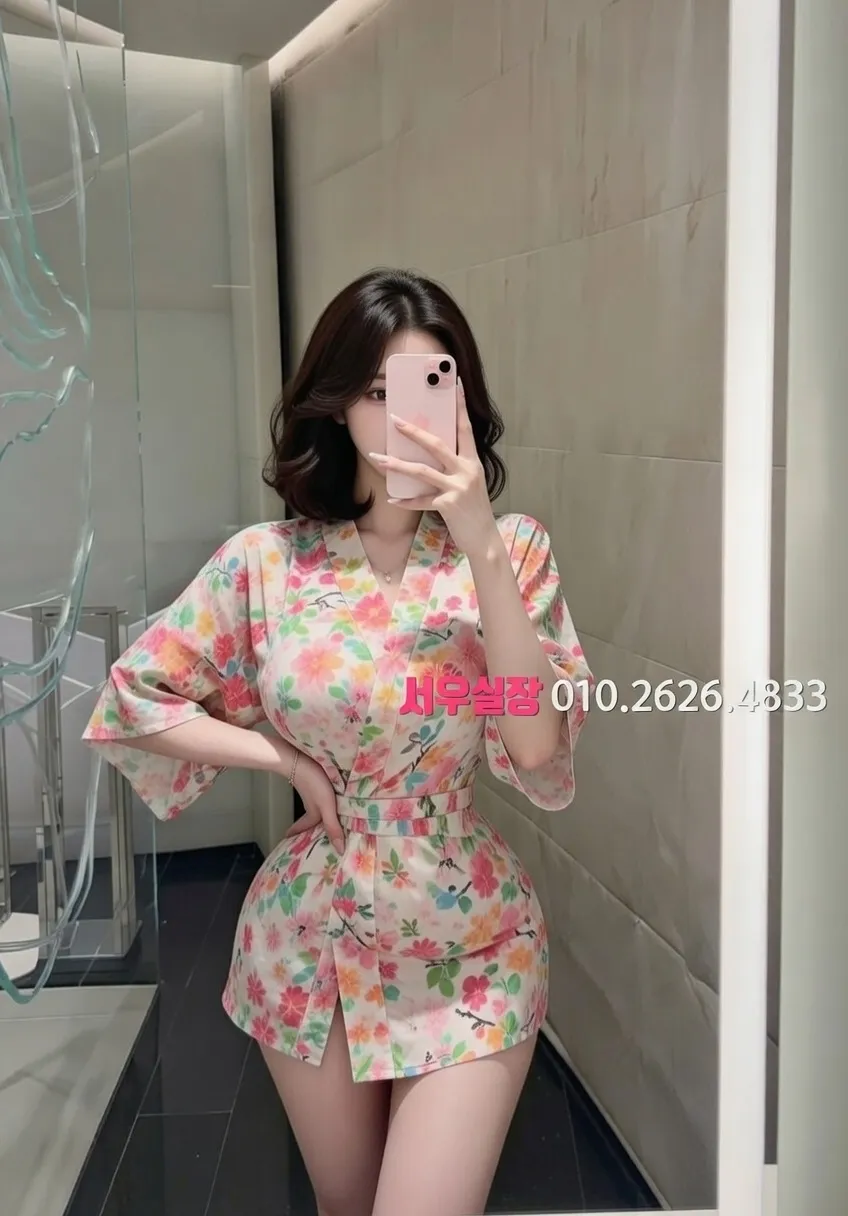 충주 호빠 프리미엄 라인업 30번 프로필