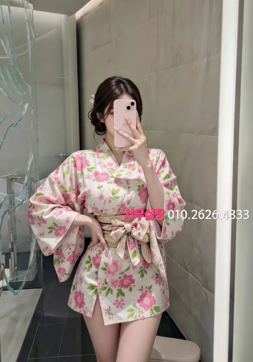 충주 노래클럽 프리미엄 라인업 8번 프로필