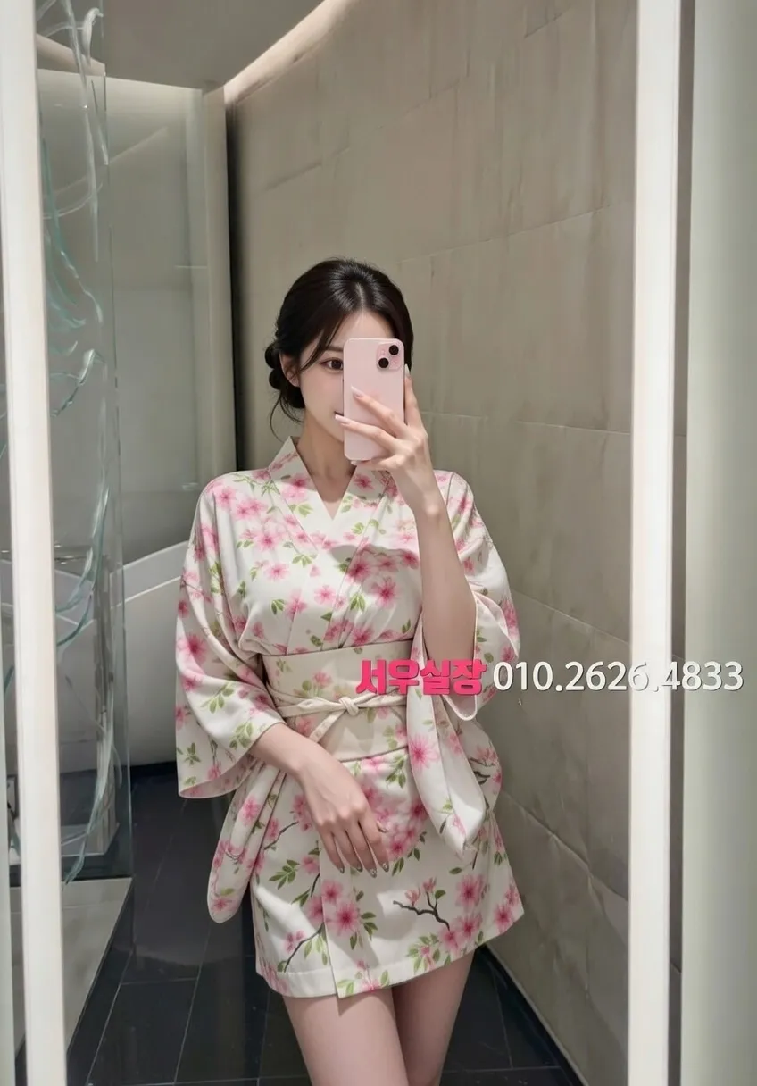 충주 스탠드바 추천 및 검증된 최상급 프리미엄 업소 스크린샷