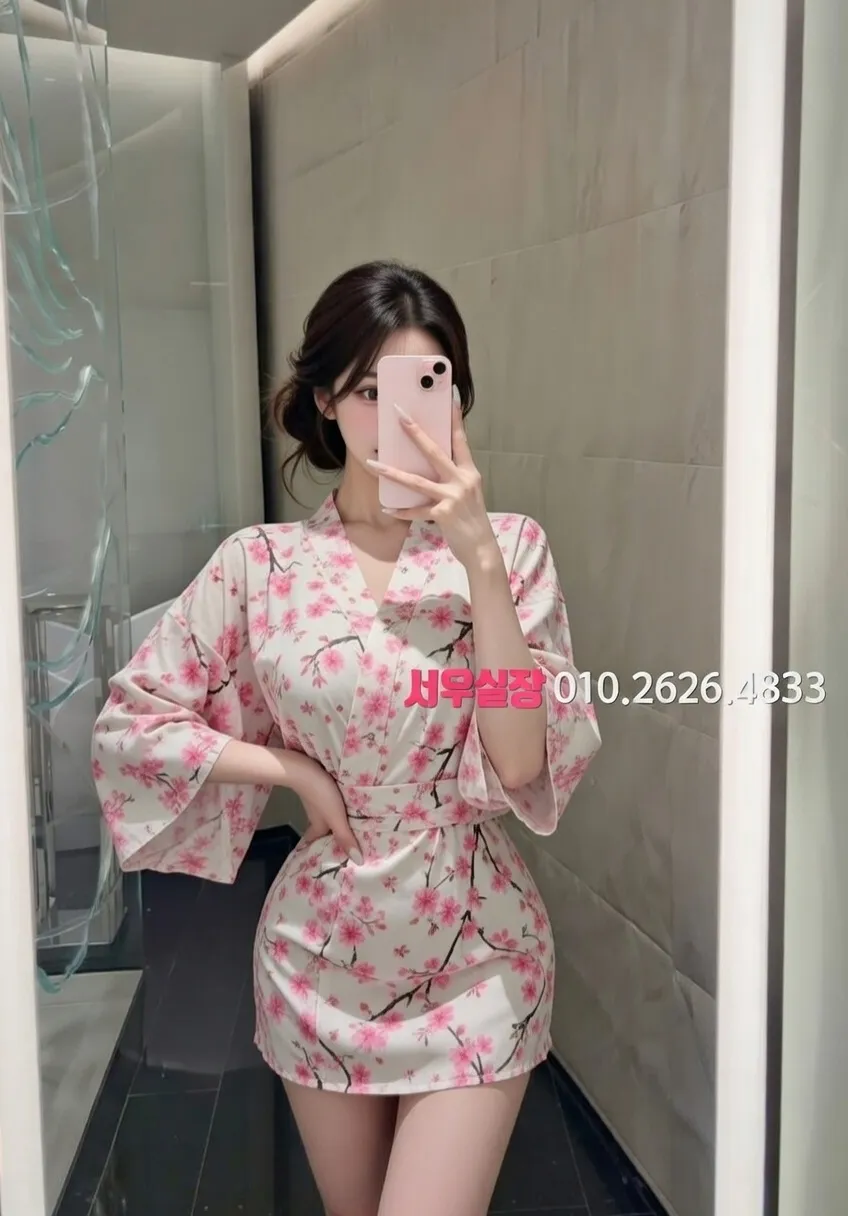 충주 텐프로 프리미엄 라인업 16번 프로필