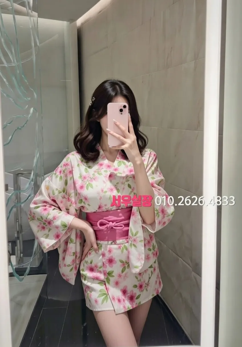 충주 노래빵 프리미엄 라인업 23번 프로필