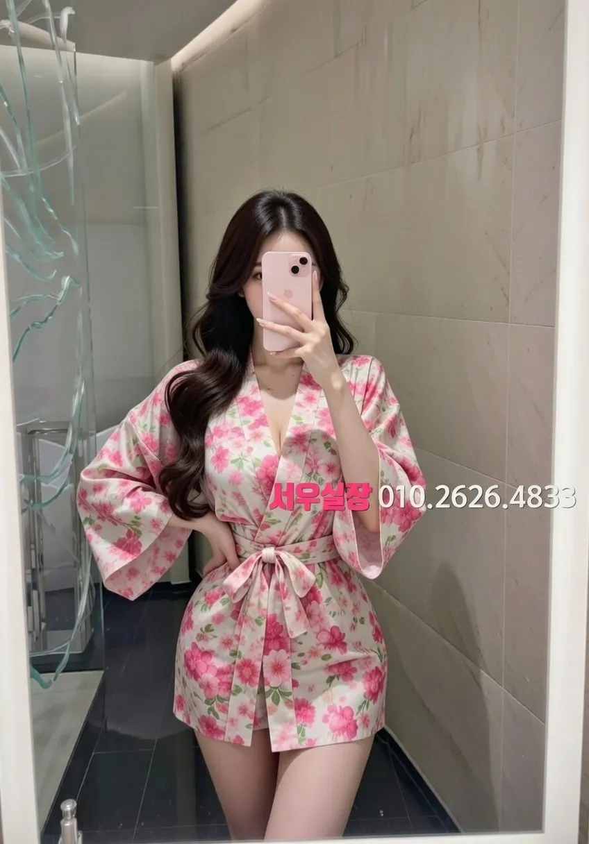 충주 노래빠 프리미엄 라인업 33번 프로필