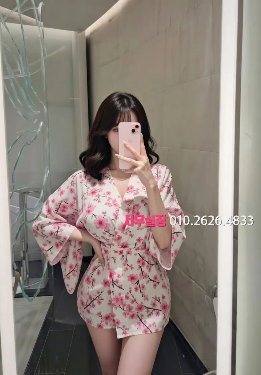 충주 레깅스룸 프리미엄 라인업 24번 프로필