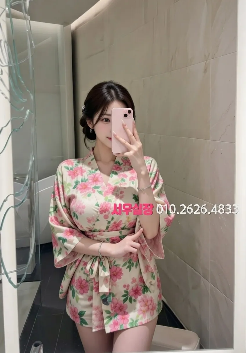 충주 다국적 프리미엄 라인업 22번 프로필