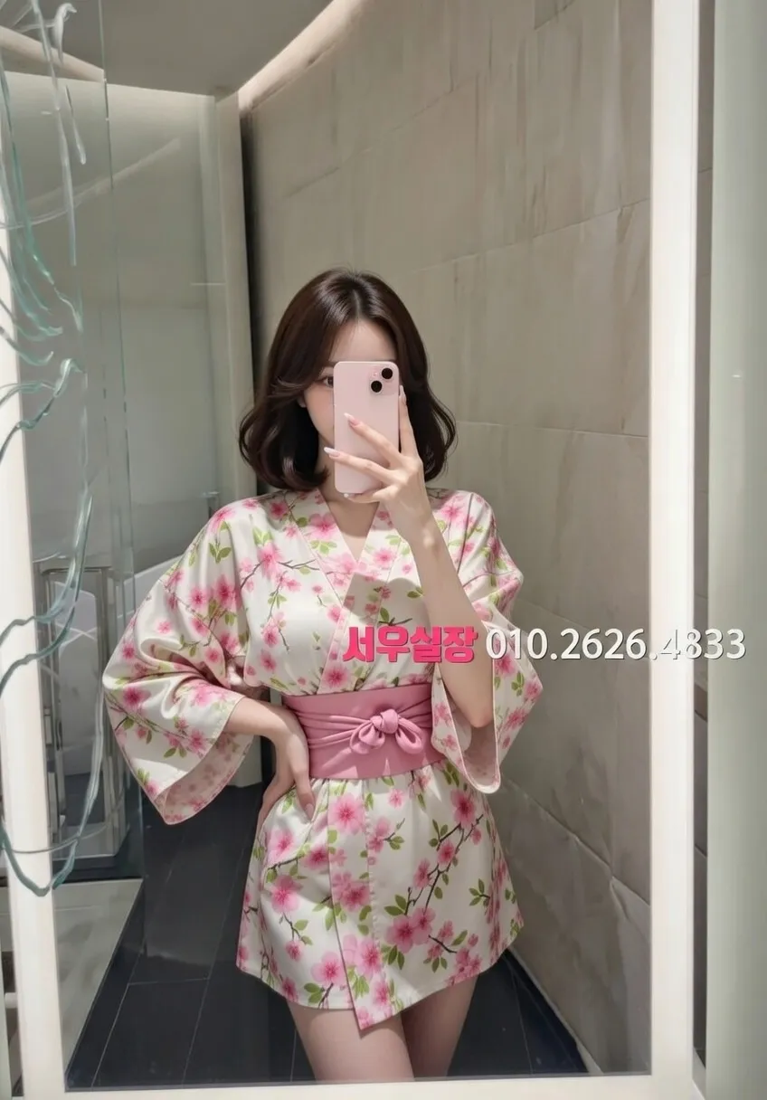 충주 풀살롱 프리미엄 라인업 24번 프로필