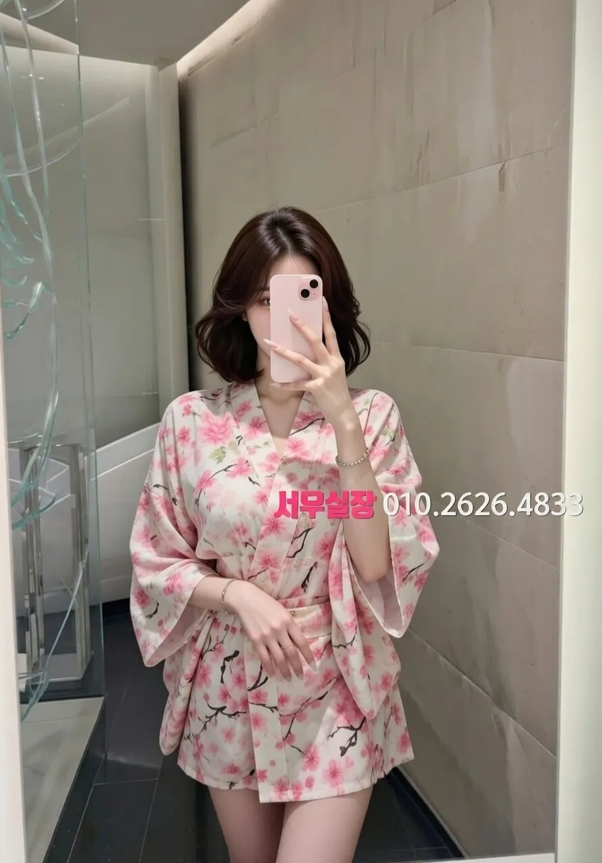 충주 퍼블릭 프리미엄 라인업 20번 프로필