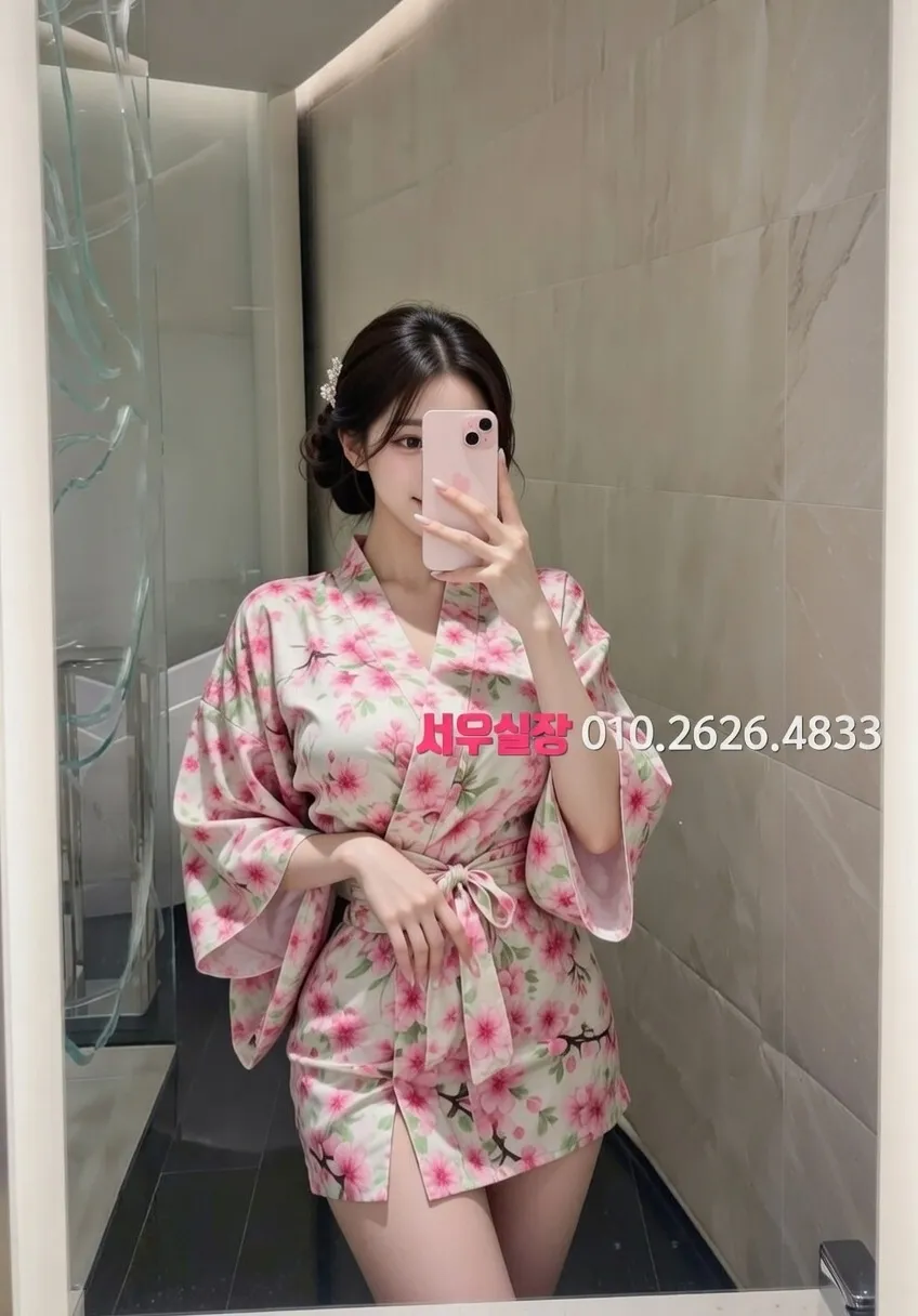 충주 텐프로 프리미엄 라인업 38번 프로필