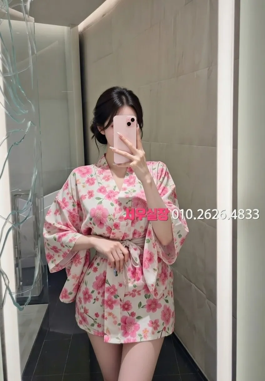 충주 텐카페 추천 및 검증된 최상급 프리미엄 업소 스크린샷