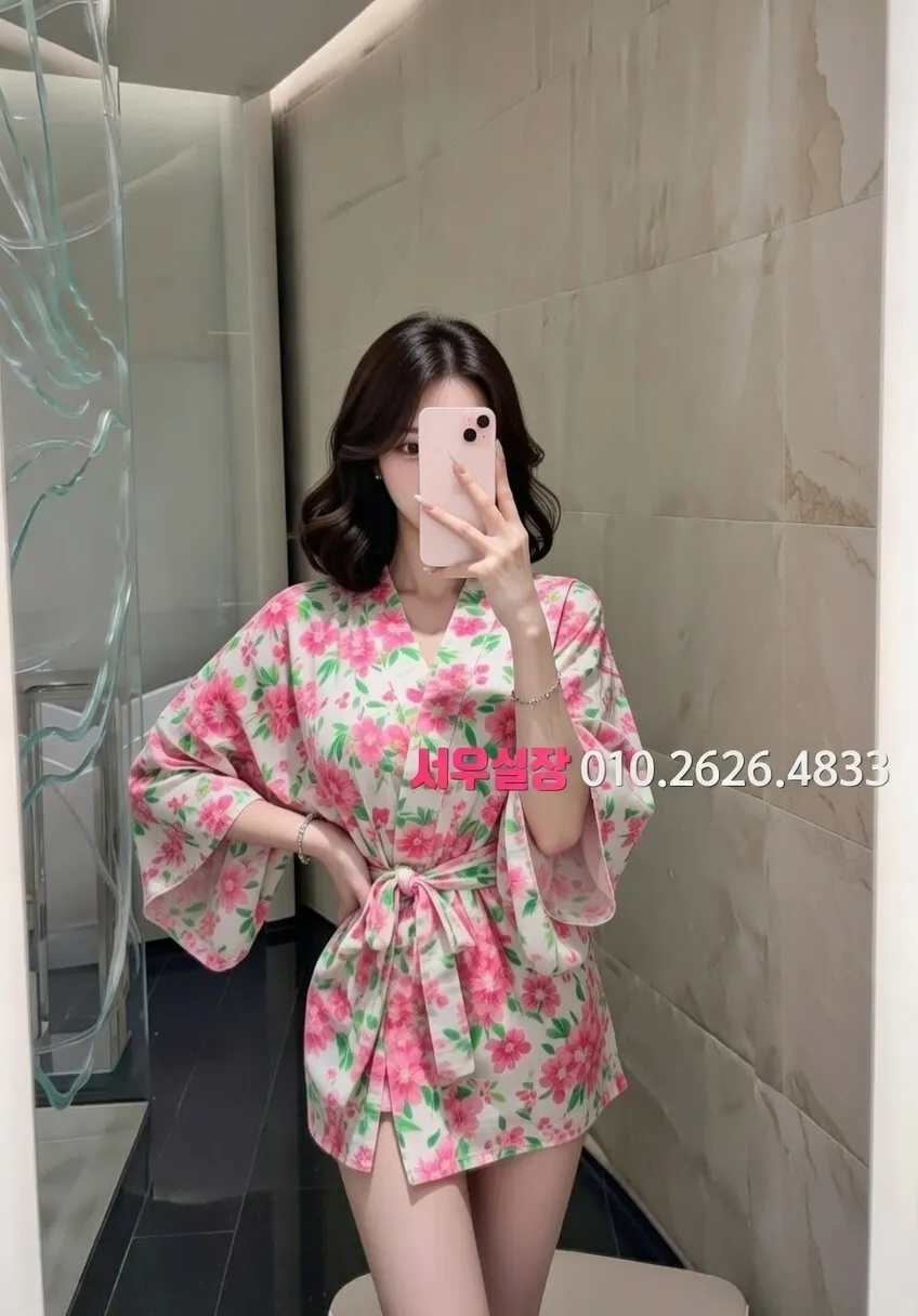 충주 미러룸 프리미엄 라인업 16번 프로필