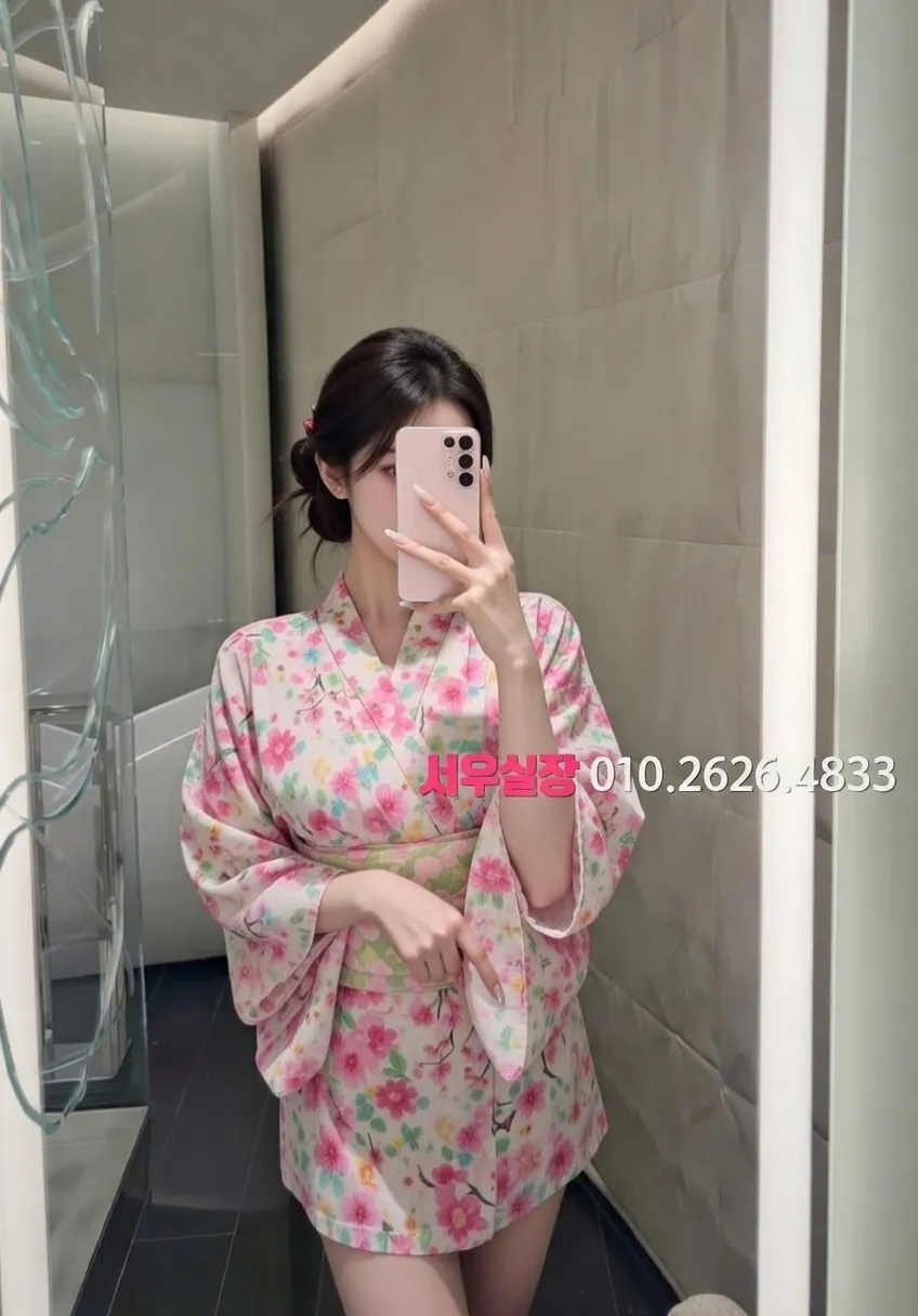 충주 룸싸롱 프리미엄 라인업 30번 프로필