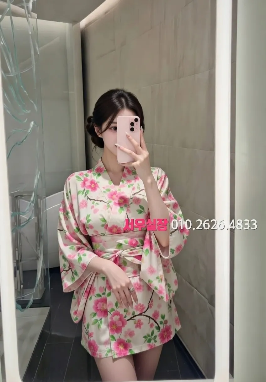 충주 아빠방 추천 및 검증된 최상급 프리미엄 업소 스크린샷