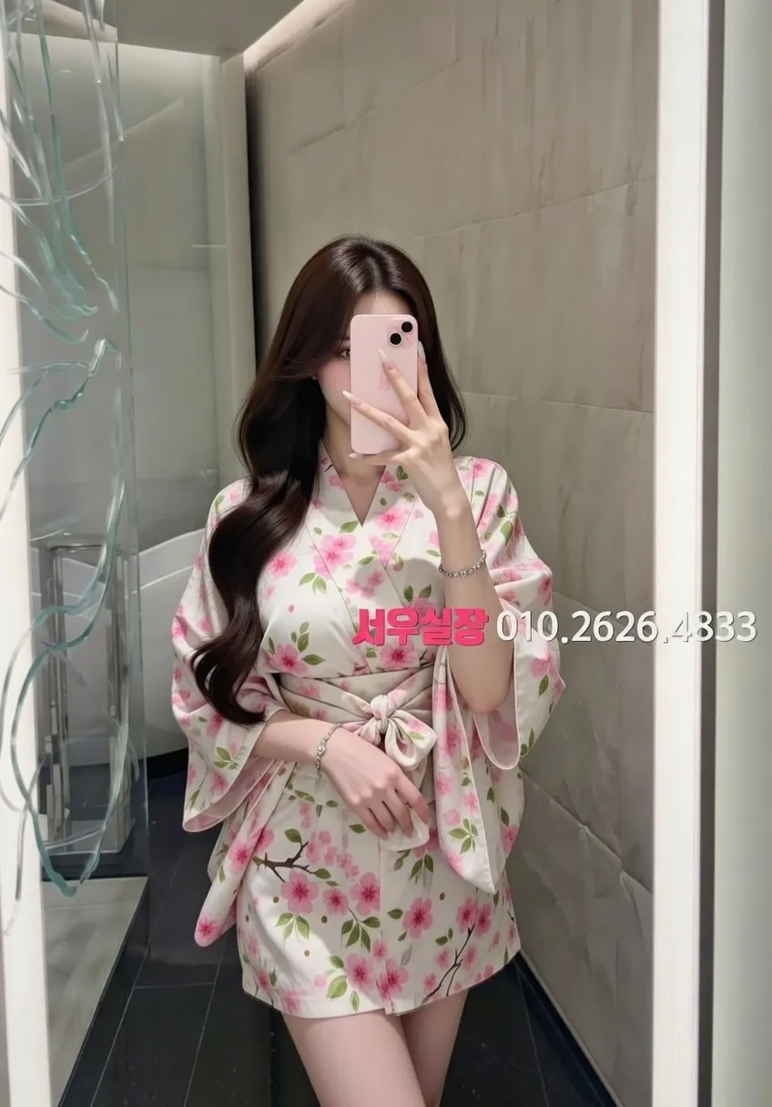 충주 아빠방 프리미엄 라인업 33번 프로필