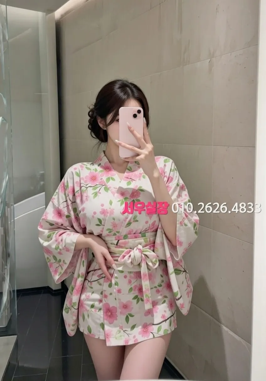 충주 가라오케 프리미엄 라인업 7번 프로필