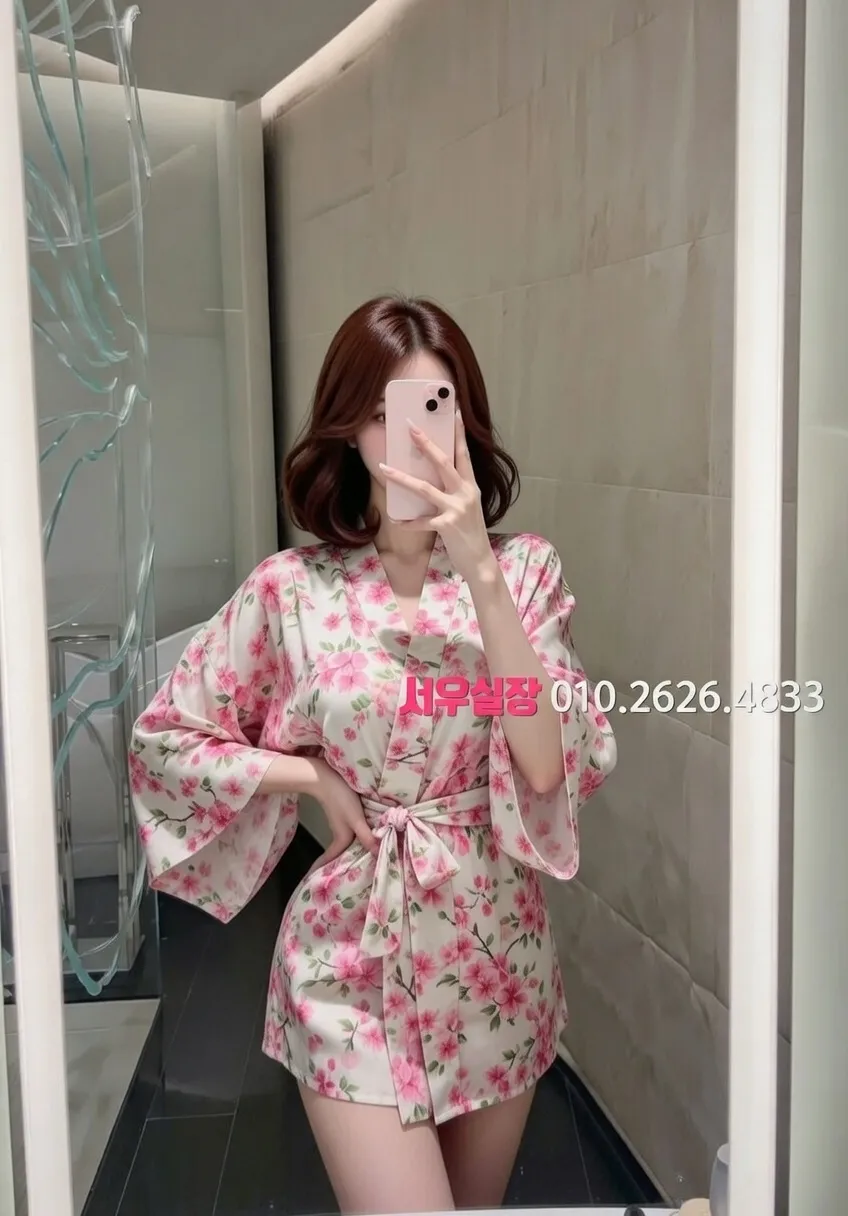 충주 텐프로 프리미엄 라인업 20번 프로필