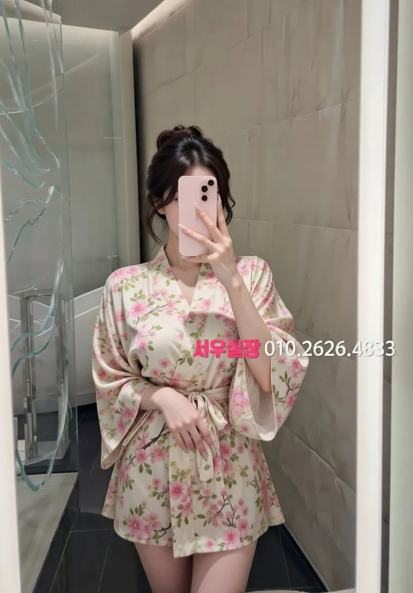 충주 풀살롱 프리미엄 라인업 2번 프로필