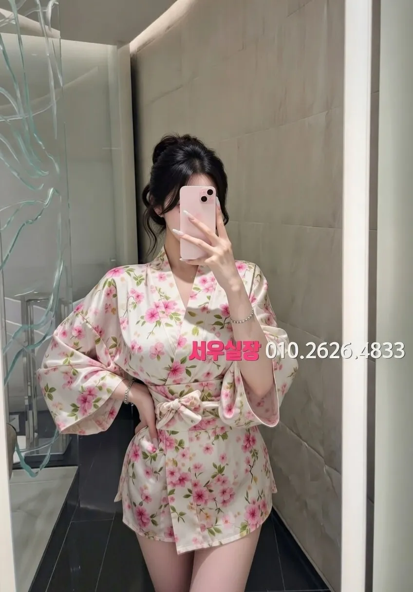 충주 하이퍼블릭 프리미엄 라인업 11번 프로필